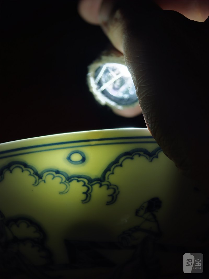清康熙 仿宣窑青花瑶台赏月图大碗 - 图17